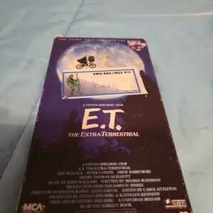 E.T. The Extra-Terrestrial Vintage Media Cover - Blue